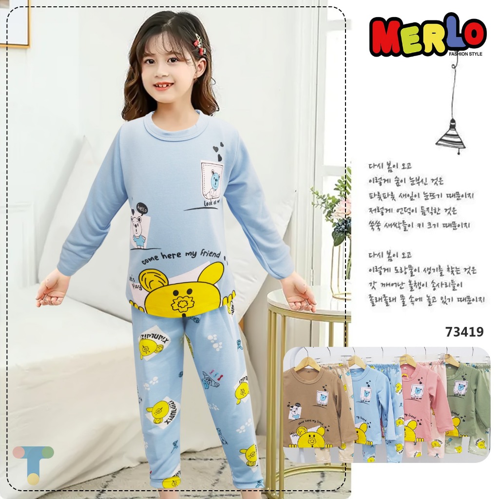 SETELAN PIYAMA BABYTERRY PANJANG MERLO