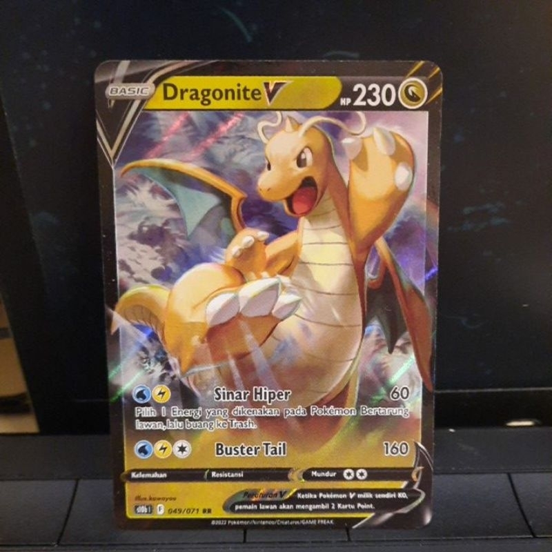 Kartu pokemon, kartu main anak Dragonite V