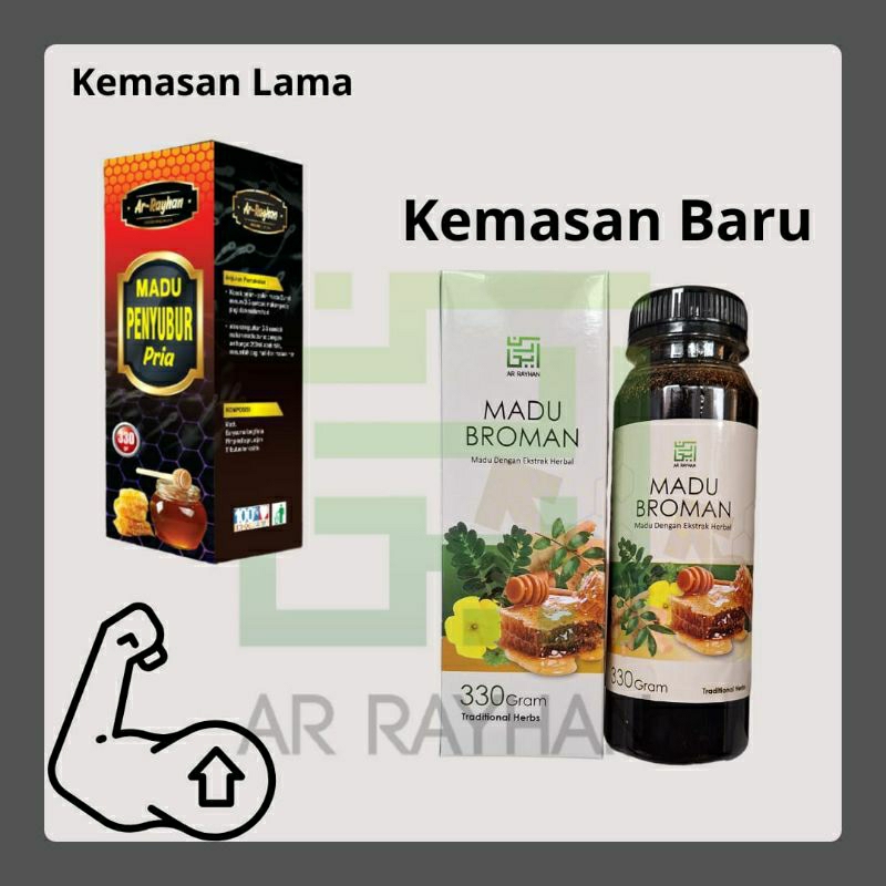 

Madu Zuriat Promil / Madu Penyubur Pria AR-RAYHAN 330gr Ar-Rayhan Original