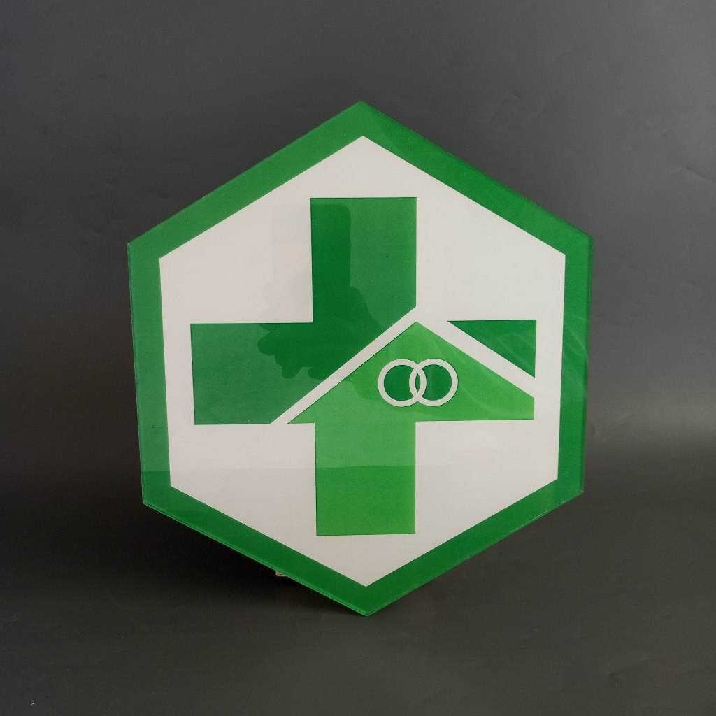 

Akrilik Logo Puskesmas, Logo Puskesmas Sesuai Permenkes, Akrilik Logo Puskesmas Versi tempel