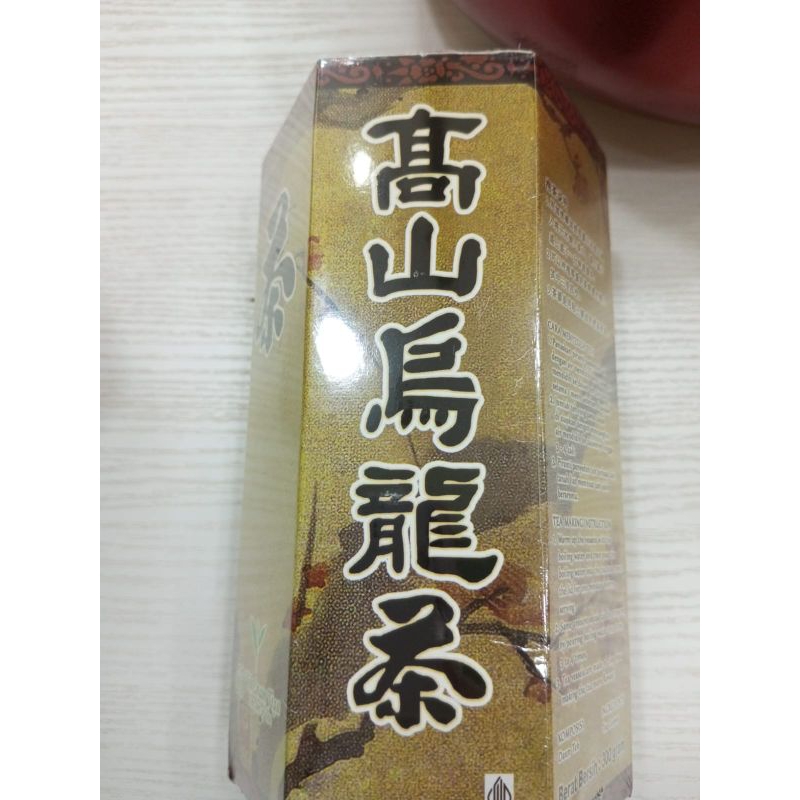 

Teh 63 Enam Tiga Kao Xan 300 gram Oolong Import Impor Chinese China Tea Original