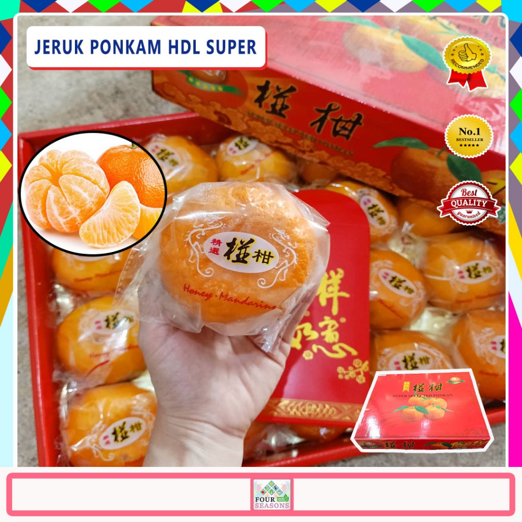 

IMLEK SPESIAL 1 BOX JERUK PONKAM KING SUPER ISI 20 BIJI BUAH SEGAR
