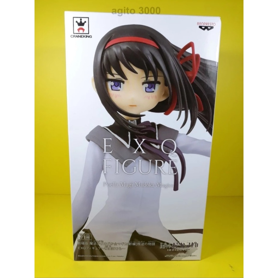 Action Figure  Madoka Magica Akemi Homura EXQ Figure ORI