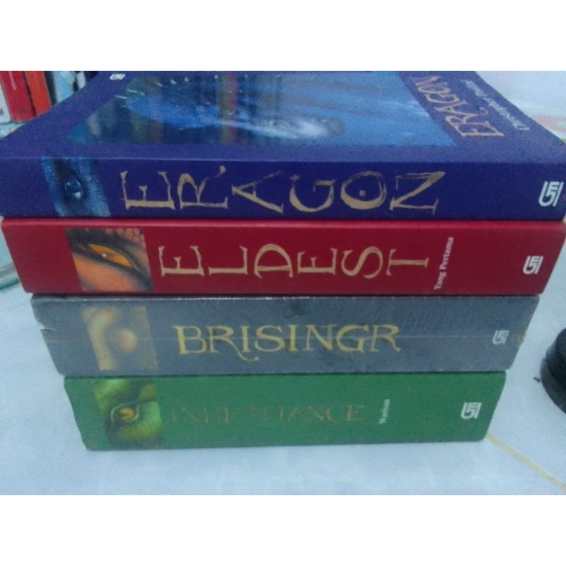 Eragon set