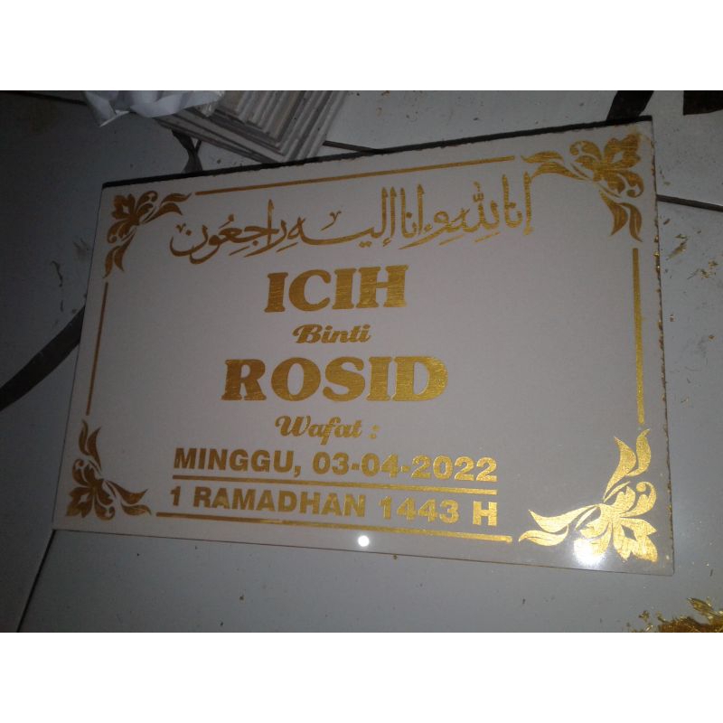 BATU NISAN /PRASASTI