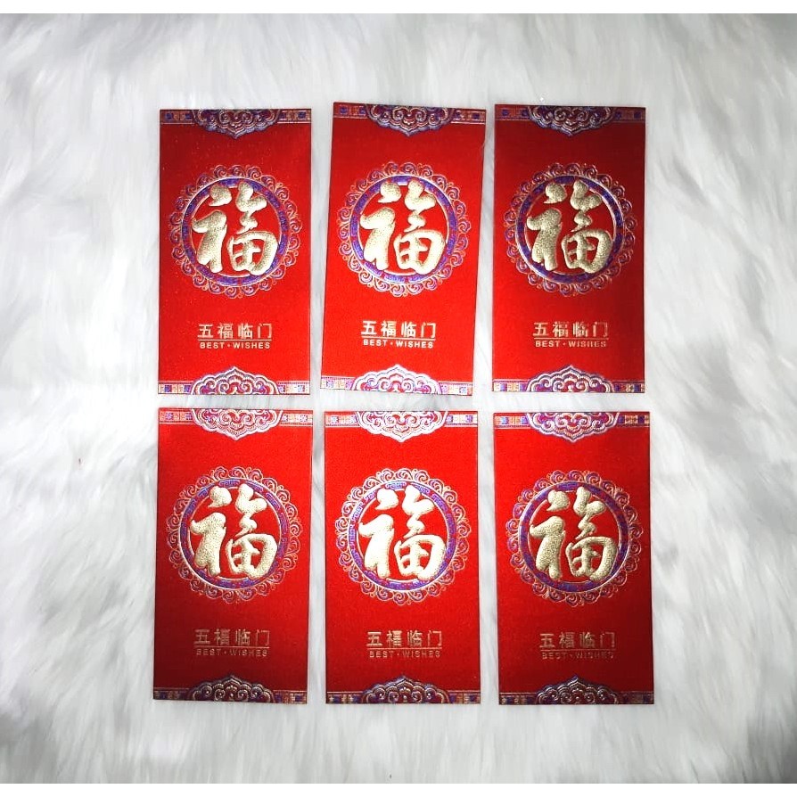 

Angpao Imlek Netral Fuk Terbaru Termurah Mevvah 3133