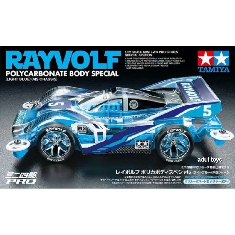 TAMIYA 95572 RAYVOLF POLYCARBONATE BODY SPECIAL