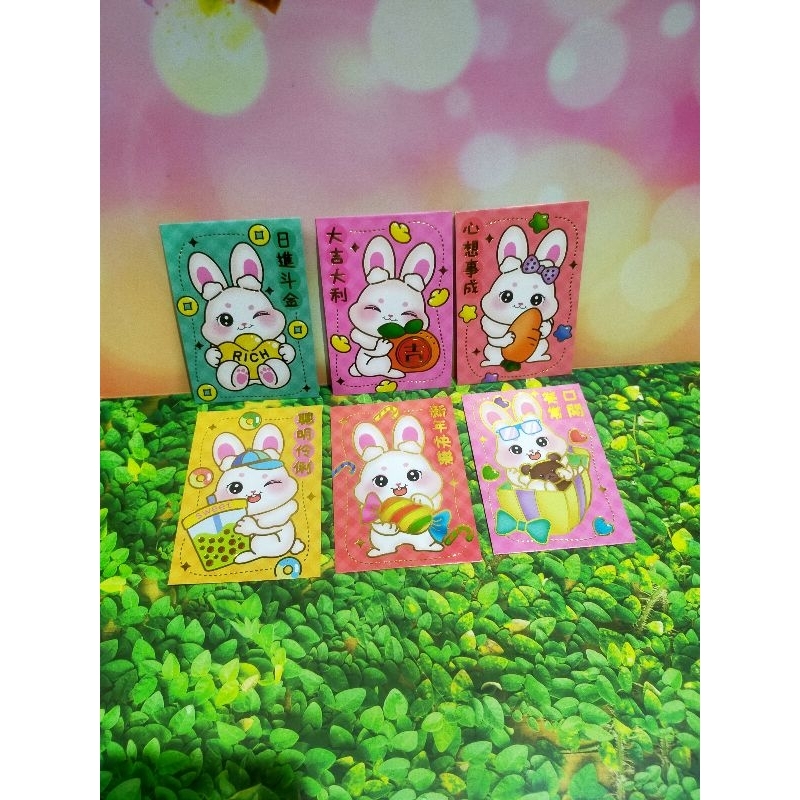 

angpao murah goceng gambar lucu A24 bahan tebal isi 6pcs