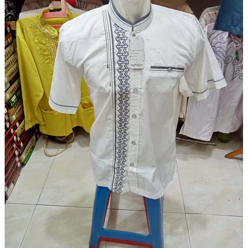baju koko pendek syahdika