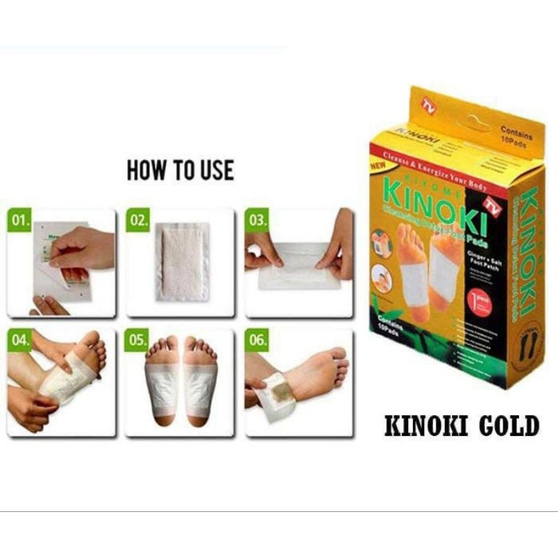 koyo kinoki / koyo kaki kinoki