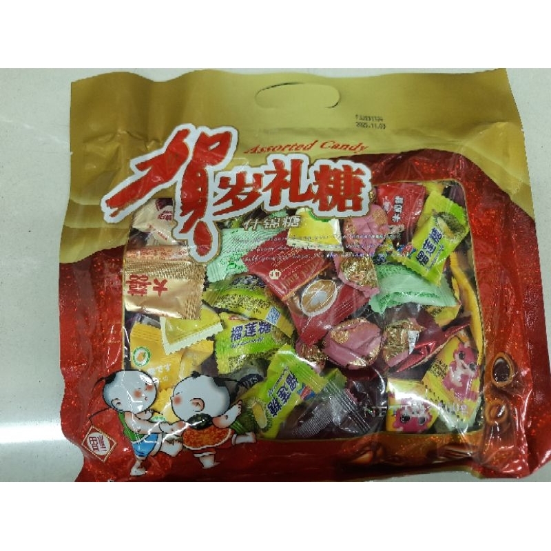 Assorted candy permen imlek mix