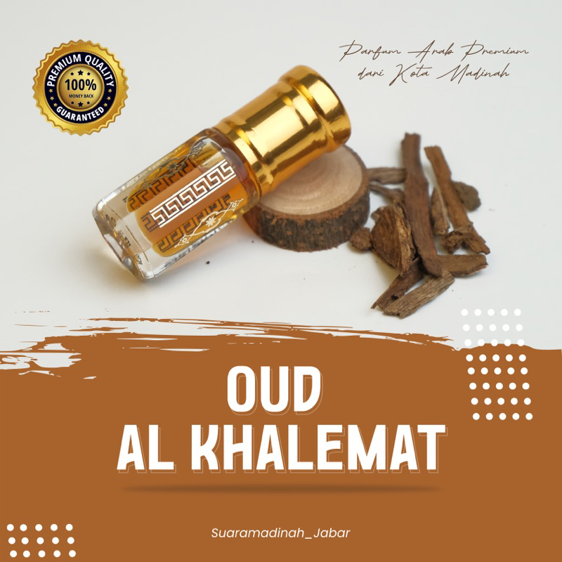 Oud Al khalemat | Parfume arab premium | Suara Madinah | parfum Makka