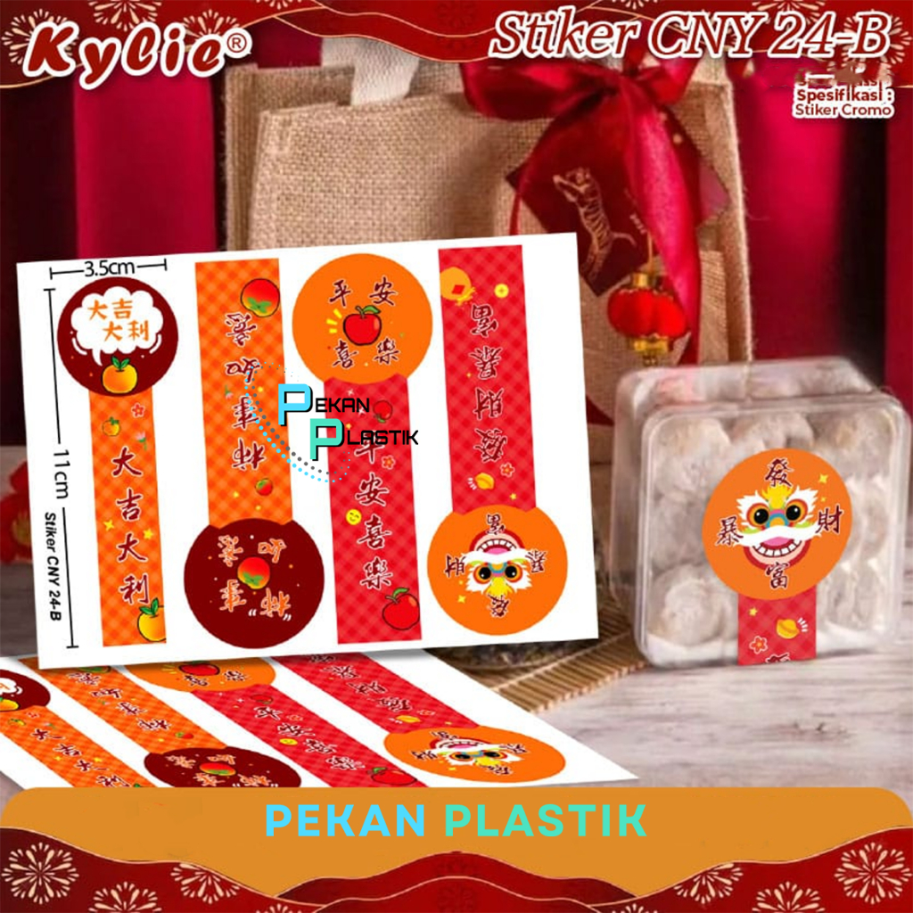 

Sticker Toples Imlek Label Stiker Toples Stiker CNY Fuk / Hok Merah