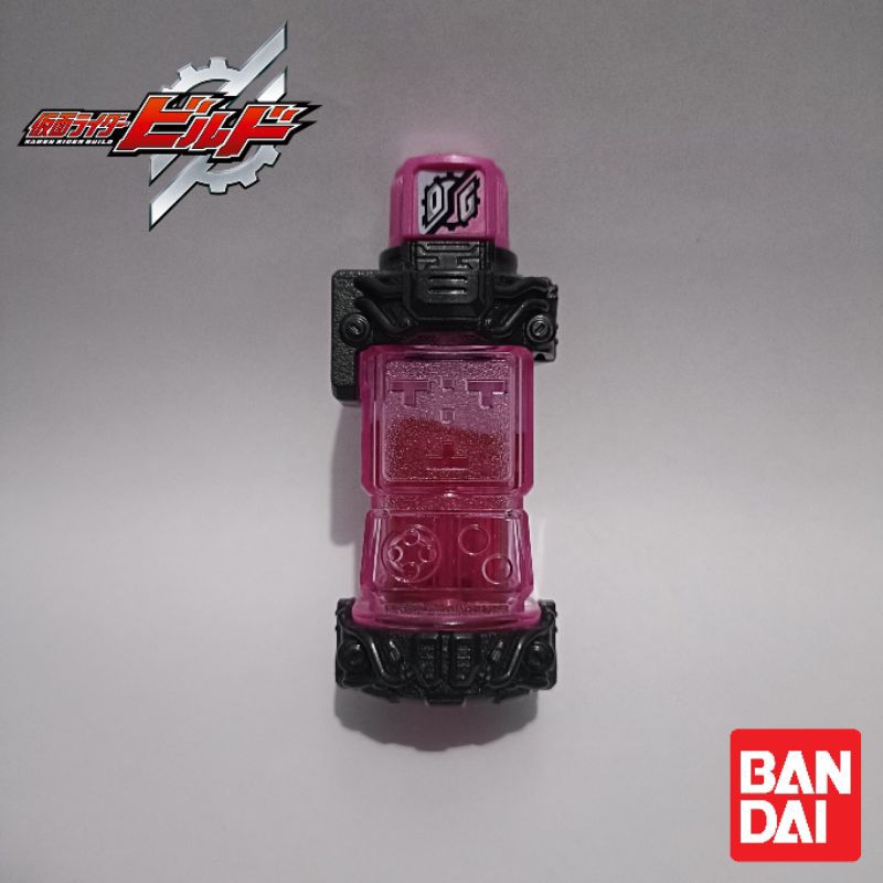 DX Game Full Bottle Loose Kamen Rider Build