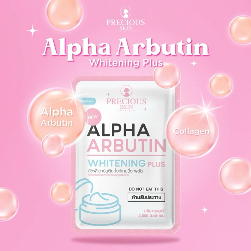 ALPHA ARBUTIN KAPSUL