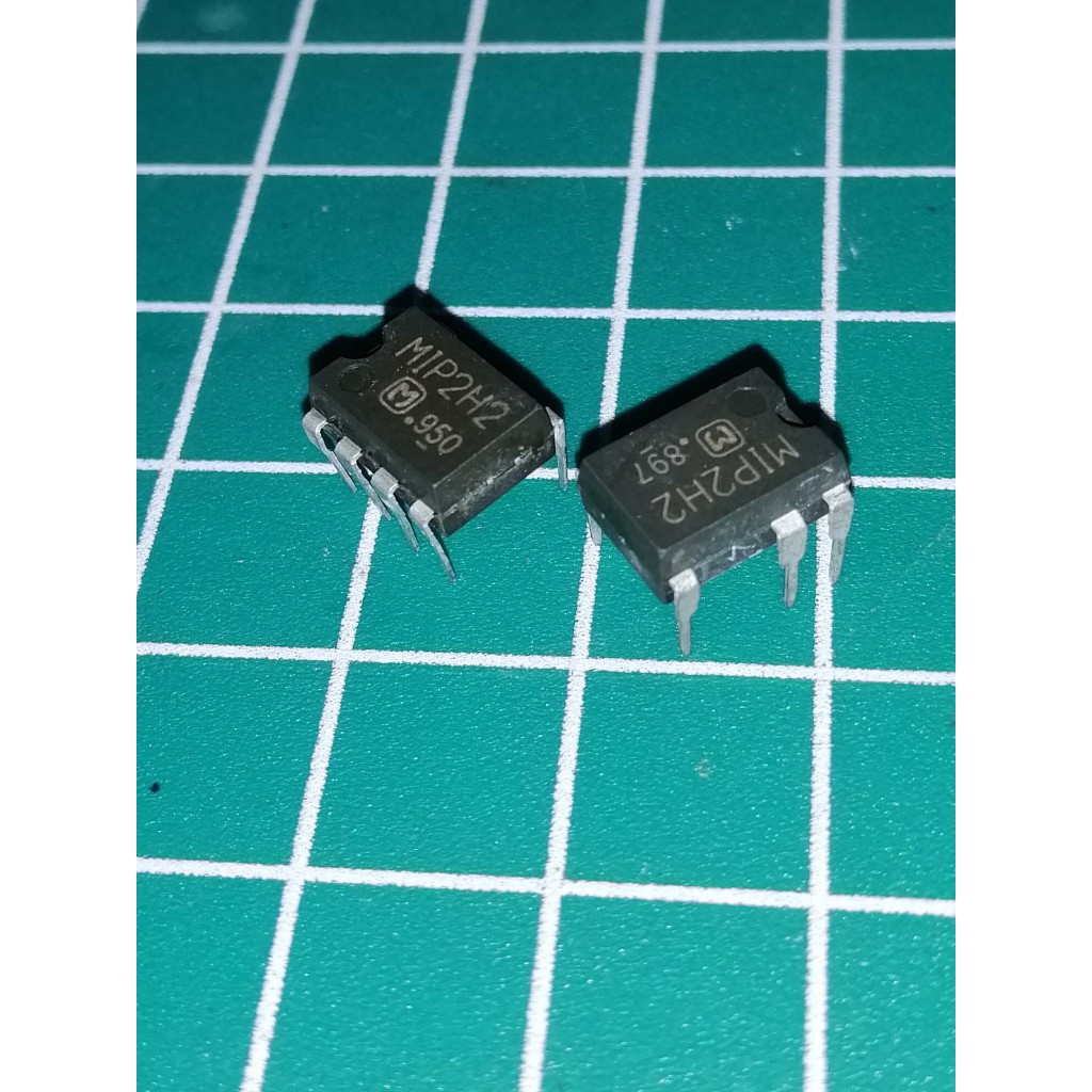 Original MIP 2H2 MIP2H2 DIP-7  MIP2H2 IC Ecu Car