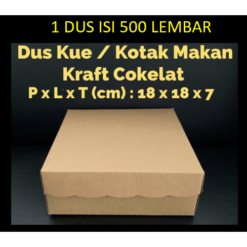 

(EK-45) 1 DUS 500 LEMBAR R8 OKEY KRAFT DUS 18 COKLAT KARDUS 18