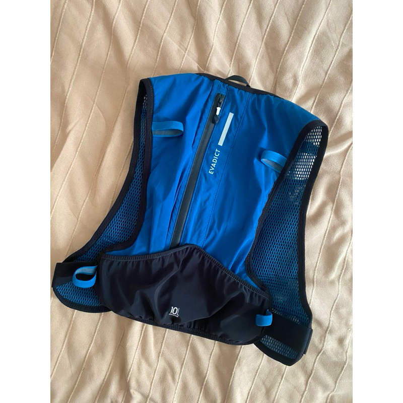 Trail Running Vest Kalenji Evadict 10L Like New