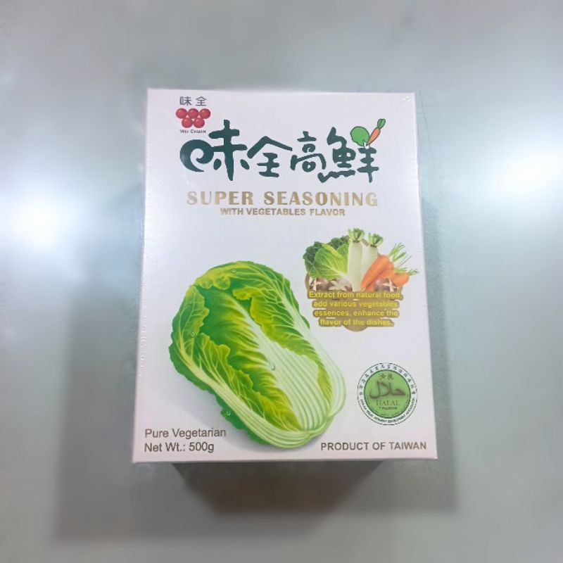 

Super Seasoning With Vegetables Flavor merek Wei Chuan