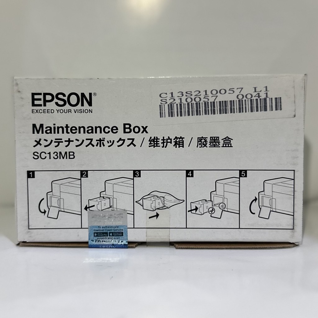 Epson Maintenance Box S210057 - SC13MB for Epson SureColor SC F530 SC F531 SC T3130 SC T5130