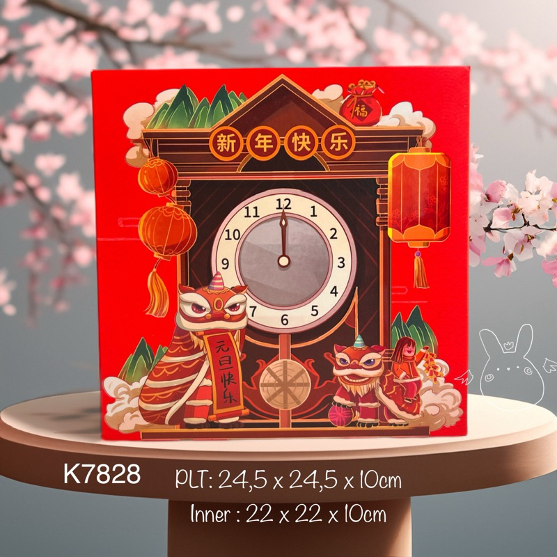 

(5pcs) Kotak Sincia K7828 dus Imlek Box Premium Kue Lapis Legit | K78