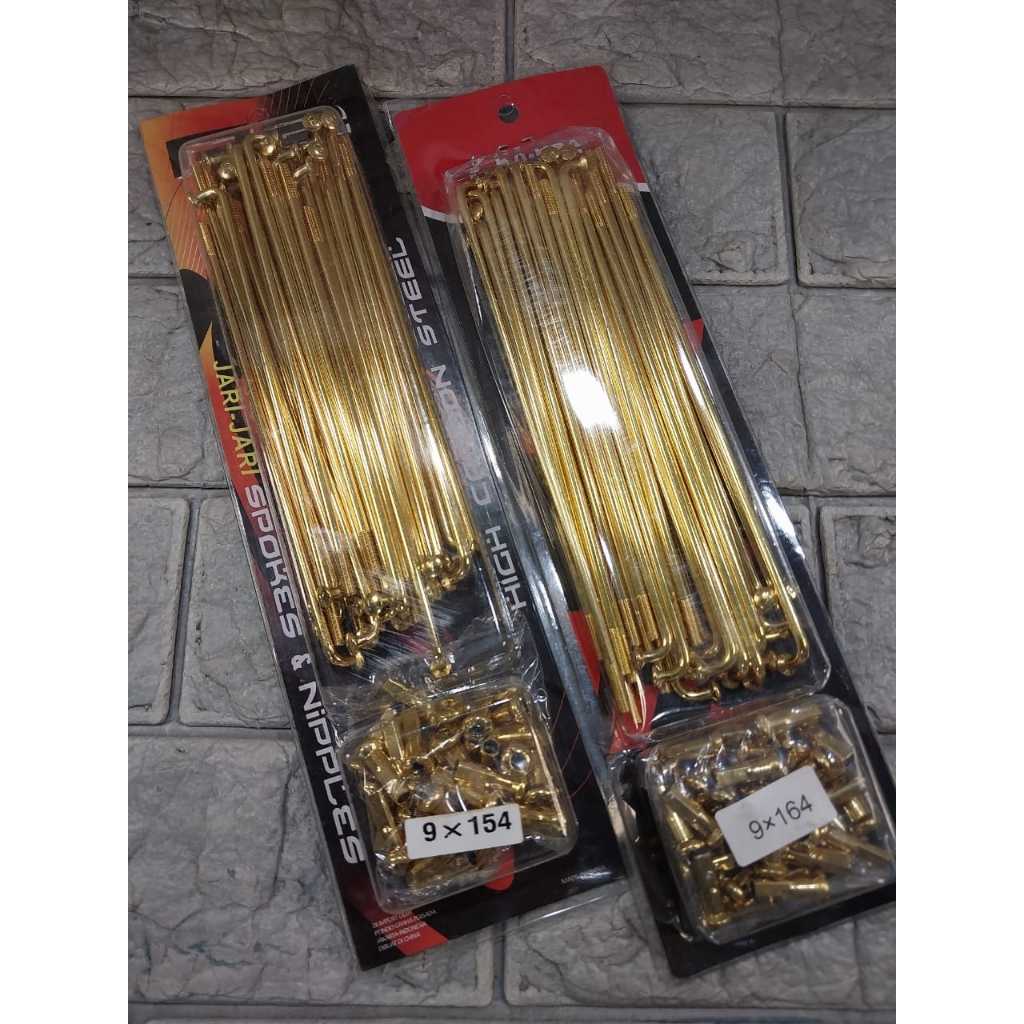 Jari jari Gold Rx King /Warna Gold Ring 17 harga Set/ sepasang Khusus lingkaran Velg 17