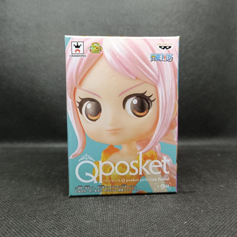 Figure One Piece Q Posket Petit Princess Rebecca