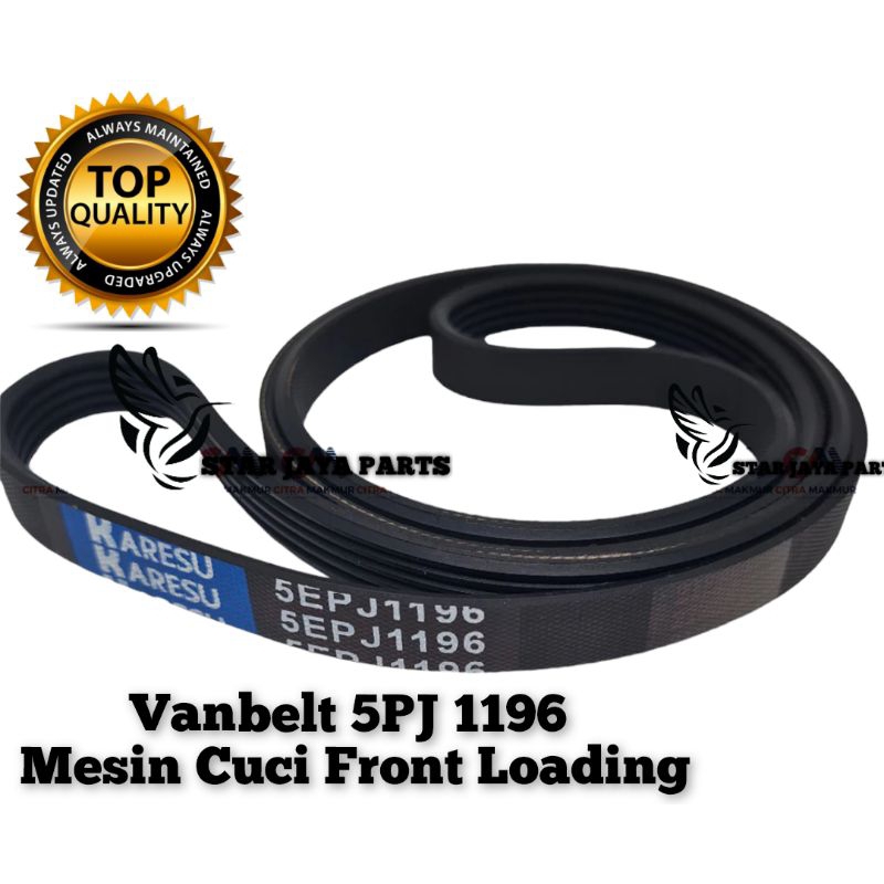 Fanbelt Mesin CUci Electrolux 5pje 1196 Front Load EWF 10741 878 Royal Series 5PJE1196 5 PJE PJ