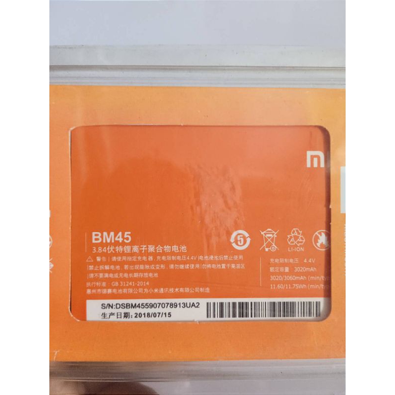 batrei Xiaomi BM45 Ori Copotan
