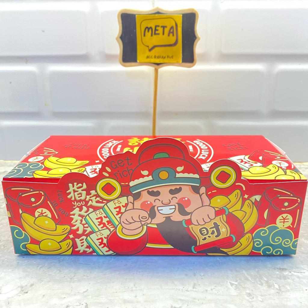 

5PCS BOX KUE DODOL / KUE KERANJANG / DUS NASTAR / KOTAK NASTAR IMLEK / PARCEL IMLEK / HAMPERS IMLEK / DEWA KEBERUNTUNGAN / CHAISEN / BOX KUE KERING IMLEK