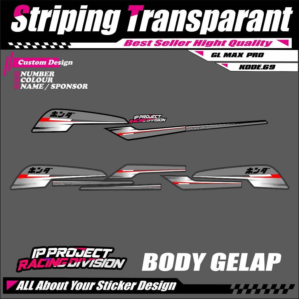 GL MAX PRO (COD) STIKER STRIPING MOTOR HONDA GL MAX PRO - STIKER LIST STIKER MOTOR DESAIN RACING HOL