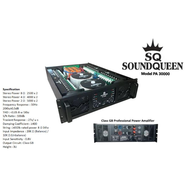 Power SOUNDQUEEN PA3000 (GB CLASS)
