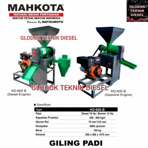 Dijual MESIN GILING PADI MAHKOTA KD-600 B KD-600B TANPA PENGGERAK Limited