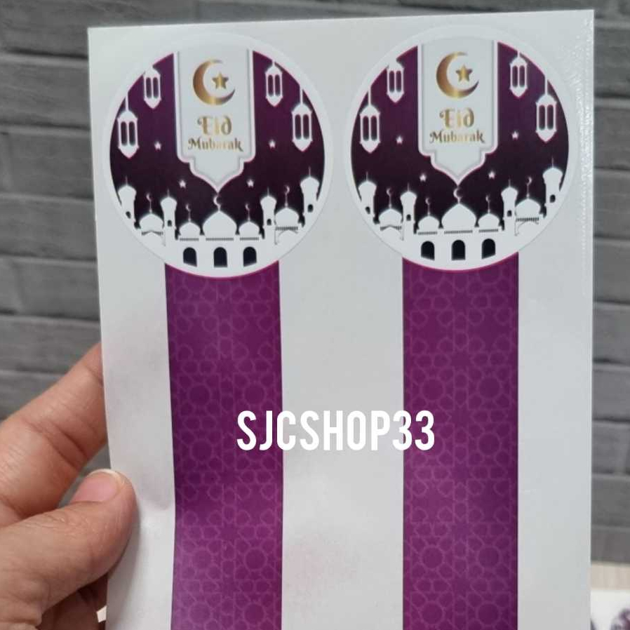 

Sticker Toples Segel Lebaran / Idul Fitri 04 - isi 100 pcs