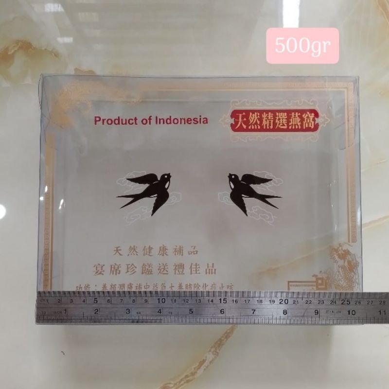 

kotak mika sablon gold 500gr