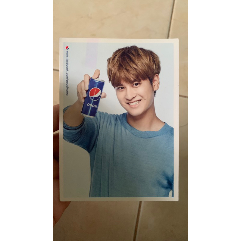 PC Chanwoo IKON Pepsi