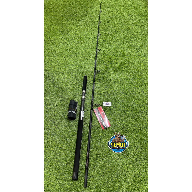 SHAKESPEARE UGLY STIK GX2 POPPING - USSP702PE3 SAP1514815
