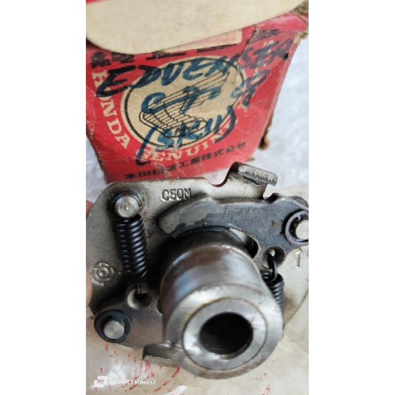 advancer rotor Honda c50 C70 original c 50