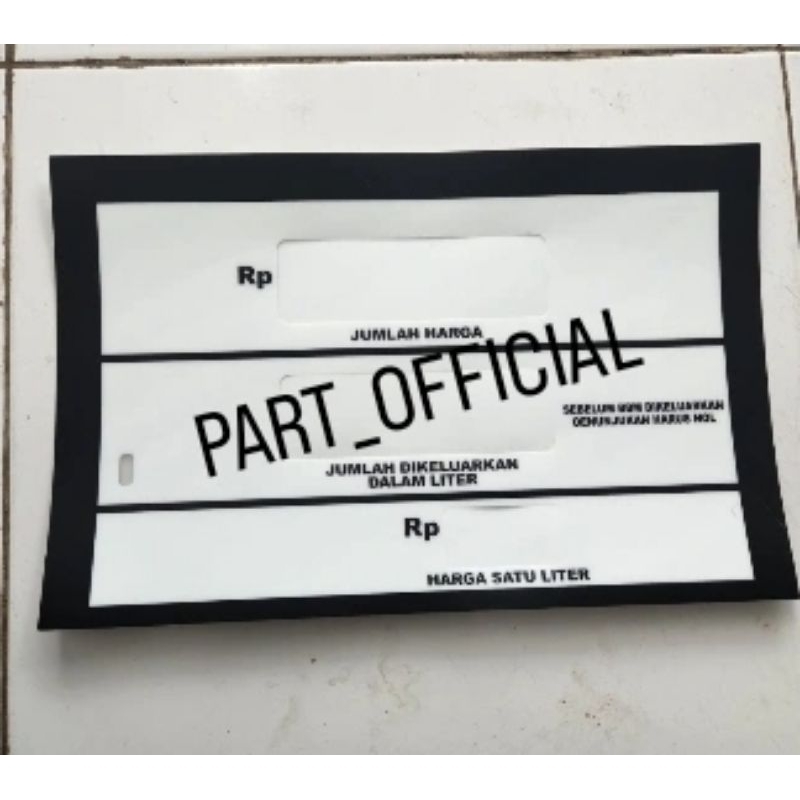 

stiker sticker display tatsuno spbu