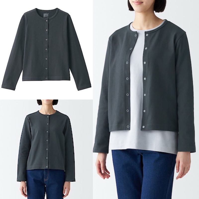 Preloved Muji Cardigan