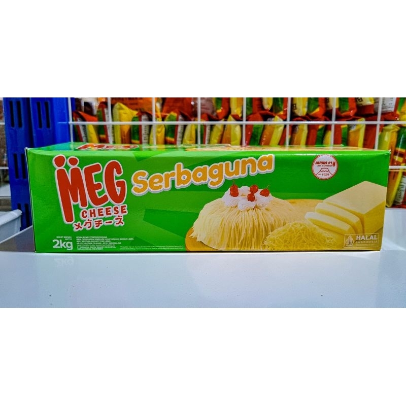 

MEG CHEESE SERBAGUNA 2KG KEJU
