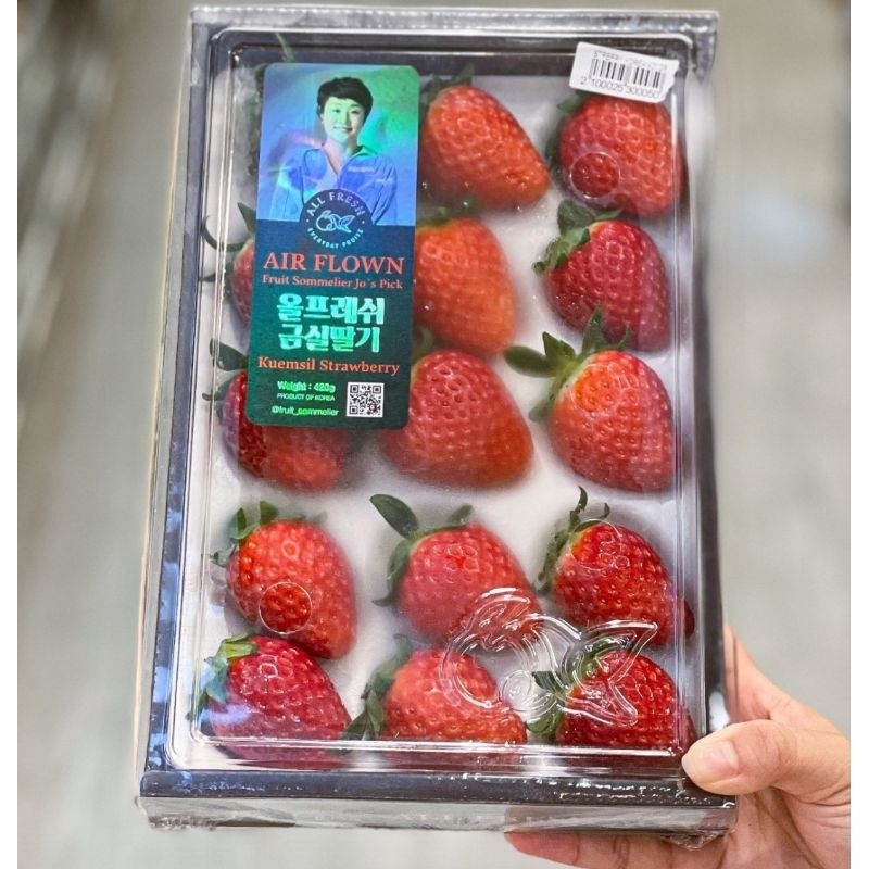 

Strawberry Korea Ghangchu 410 grm Gift hampers