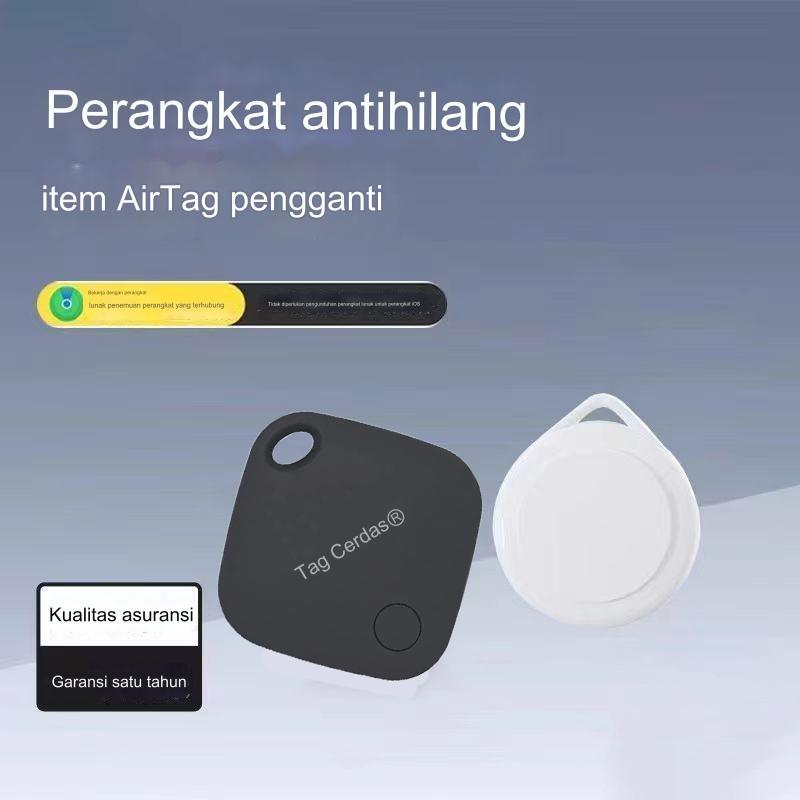 Pencari lokasi Smart tag /gps mini pelacak lokasi pelacak global Airtag/cocok untuk perangkat alarm 