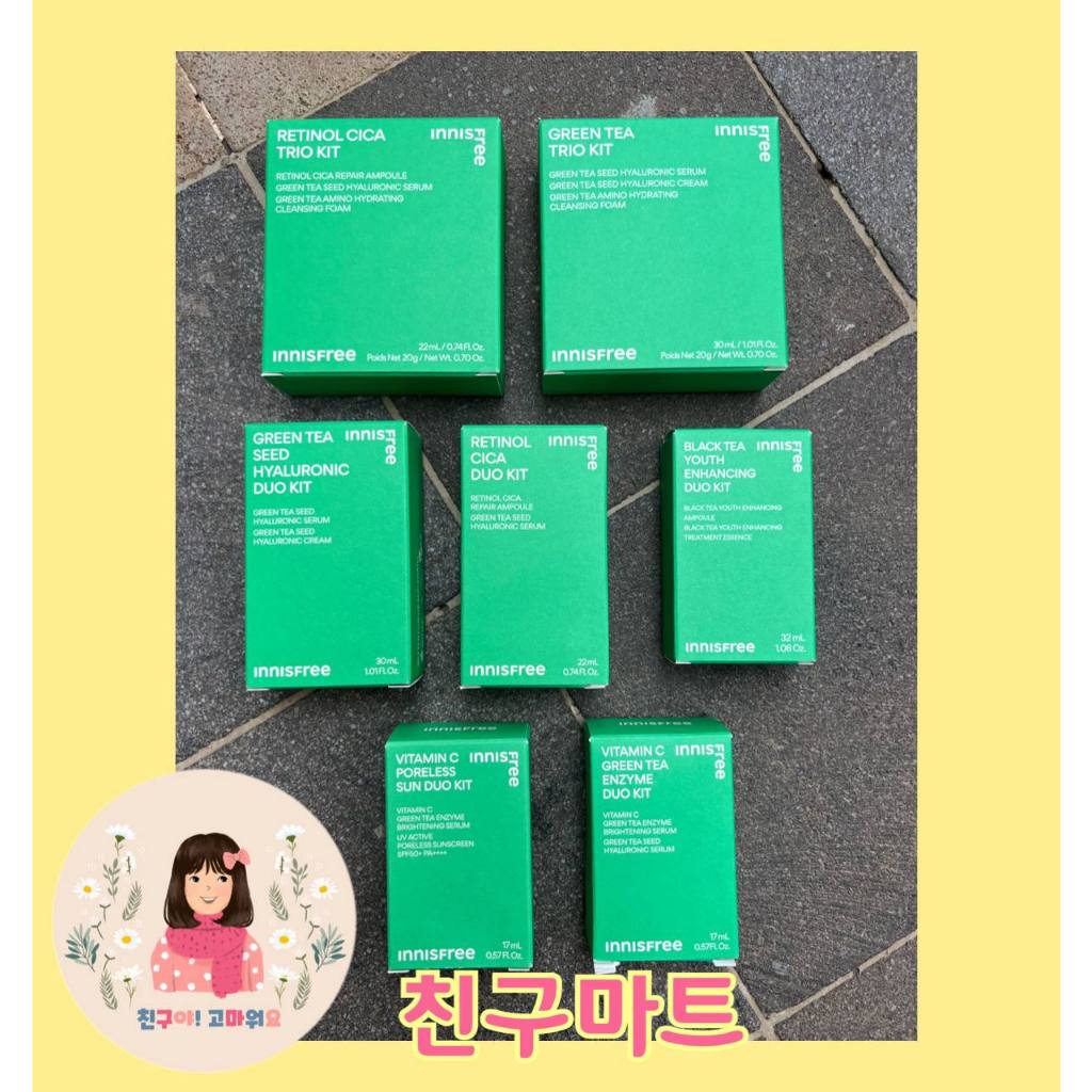 [ CM READY STOCK ] Innisfree Sample Trial Kit ( Full Set Trial Kit )