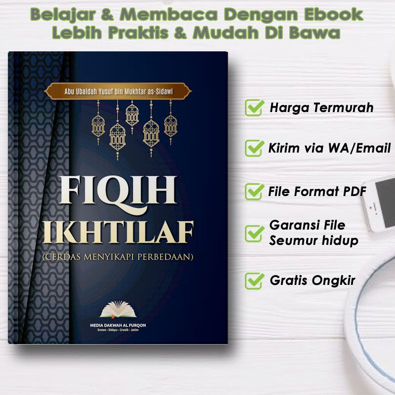 

Fiqih ikhtilaf