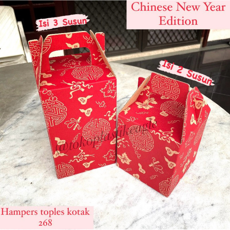 

[CHINESE NEW YEAR EDITION] Hampers Toples Kotak 268