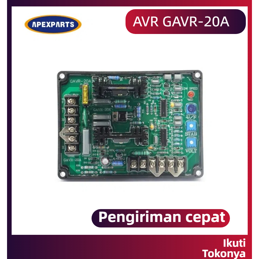 GAVR20A AVR GENERATOR AVR GENSET GAVR 20A / AVR GENERATOR 20A
