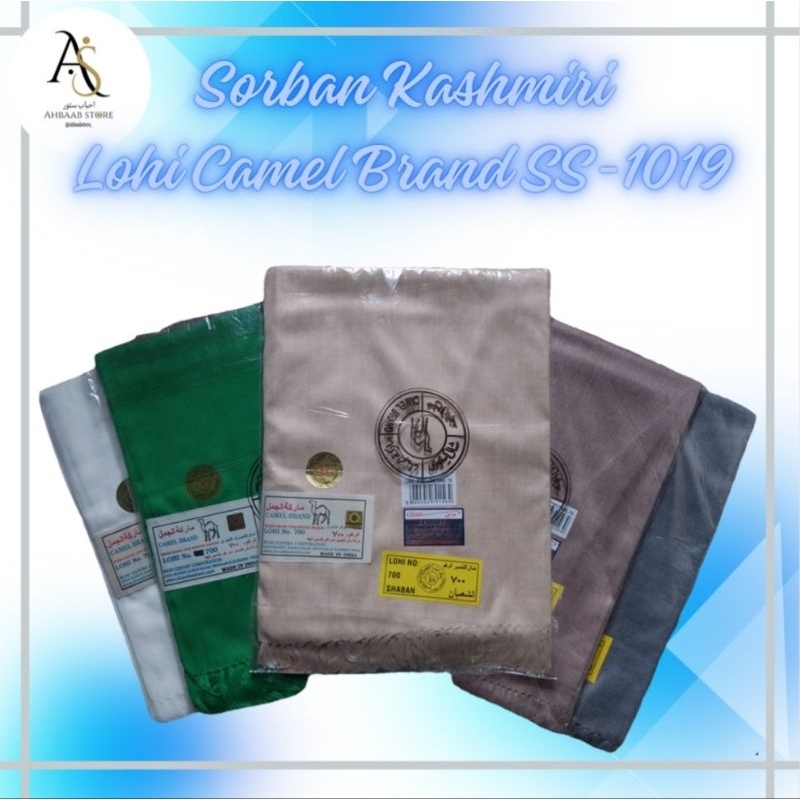 Sorban Kashmiri Lohi Camel Brand LS-700