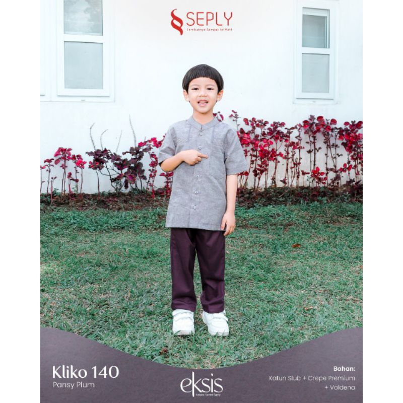 Koko Anak SEPLY KLIKO 140 PANSY PLUM | SARIMBIT KELUARGA EKSIS 224 PANSY PLUM