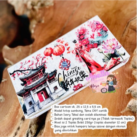 

Box CNY isi 2 toples bulet 250gr uk. 25 x 12,5 x 5,5 cm Tema Gong Dian